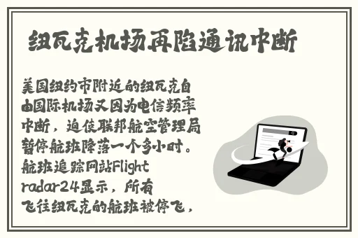 98w乳液78w78w